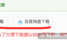 【日系ACT/官中/全动态/修女/战斗H/冒险】罪恶的祈祷 邪神祷告 UnHolY PraYeR Ver20250731 官方中文版【1.20G】
