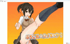 【佳作/互动/SLG/全动态】第8弹：痴汉公园&踢出高踢 无论如何也被侵犯吧？