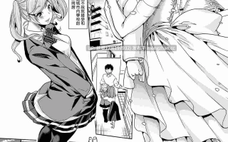 妻のNGが無くなっていく