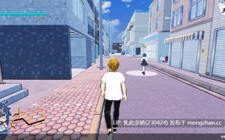 20[3DSLG动态官中步兵PC新作] セックス調教師～むっつり少女の秘密の嗜み～ 动态官中步兵版 [2.36G]