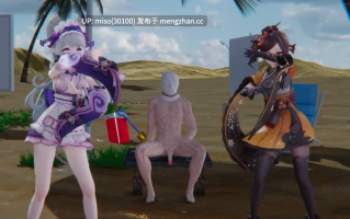 20. 209 桃源恋歌 []