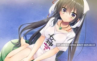 【拔作/ADV/汉化】与你相连的恋爱旗标 君とつながる恋フラグ 精翻汉化版+全CG回想【3.79G全CV】【序号3012】