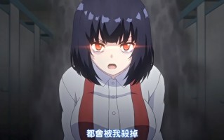 厕所里的花子VS屈强退魔师