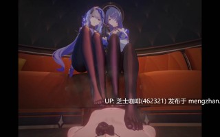 【中配】黑丝黄泉黑天鹅性虐足交