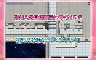 #关于我给推的Vtuber团体打赏10亿日元后得到了仅供我独享的中出后宫这件事 #推しのVtuber箱に10憶投げ銭したら俺だけの中出しハーレムを手に入れた件 官方中文版萌站植入