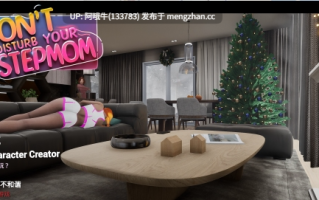 【3D/大作/动态/PC/官中】别打扰你的继母 Don't Disturb Your Stepmom [v0.0096.99.5.4] [14.7G]【序号7116】