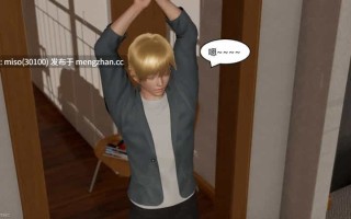 [Genzo] 重生之每日获得随机超能力 1–5+定制篇：英语老师办公室