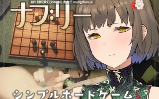 A847 ナブリー v1.0.1