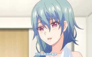 姐辱尽兴 1-2 nur 里番合集 中文字幕 熟肉 强奸  呆萌合集