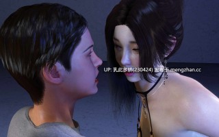 24[亚洲风SLG动态更新] NTR之谜 The Mystery of NTR v0.9.5 汉化版 [1.62G]