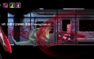 [ACT生肉动态猎奇重口PC][夢紡(ゆめつむぎ)]Nyctophobia 3 ver0.5[409M]