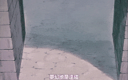 猟奇の檻～第2章～第一幕「殺すなかれ…」 [中文字幕]