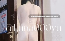 自收集 裸体取外卖短片合集【31V 826M】