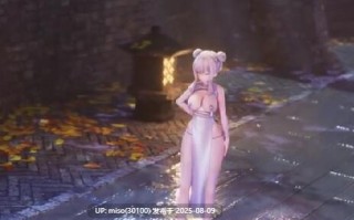 Iwara - 【定制】鹿岛-寄明月（12December）