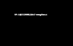 [RPG自费DsspseekV3翻译PC][ギンユウシジン ]ハーレムはダンジョンで[1G]