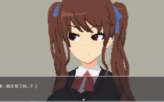 ［像素/爆乳/同学/校园/强奸/机翻］(转载搬运) いない者 222MB