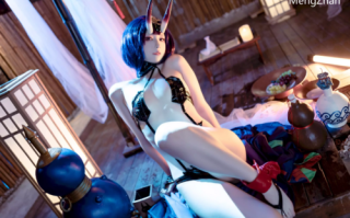 [三次元] 拖拉大王 (Quan冉有点饿) - FGO 酒吞童子