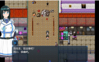【RPG/PC+安卓】大和抚子NTR ~被敌国的男子夺走的未婚妻 AI汉化