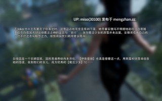 24.[3D]逆转HD_第二季-归尘长梦01-18+IF_04冰昕篇+番外-女帝篇2+索菲亚独立篇01-03