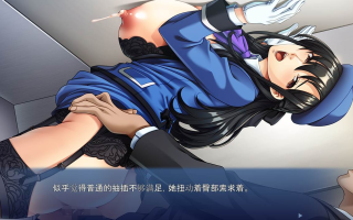 【PC端】巨乳人妻喷射母乳与精液~沦陷处男的人妻 【解锁全回想】【ADV】【简体中文】