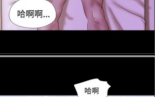 【韩漫/全彩】《She：我的魅惑女友》1-79话【完结/共353M】【PDF版】