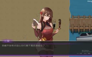 [SLG/汉化] 黄毛漂流记 V1.091 STEAM官方中文步兵版