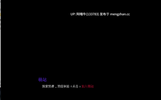 【2DCG/SLG/动态/NTR/PC机翻/安卓生肉/萌站内植】我的Netorase妄想 My Netorase Delusions [v0.2] 【1.12G】【序号7571】