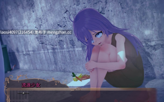 [更新/SLG/PC]#深红监狱   #Crimson Prison  v0.1.4.0 AI汉化版
