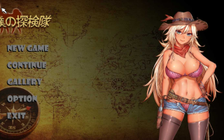 [ACT+SLG/PC/生肉]僕の探検隊