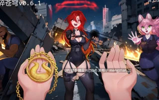 萌站汉化【欧美SLG/AI汉化/奇幻】 Broken Sky v0.6.1 AI汉化版【PC/1.87G/更新】