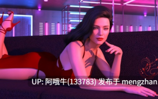 【欧美/SLG/内托拉雷/窥视/PC/机翻】欲望低语  Whispers of Desire [v0.35] [Mr_Fable]【2.98G】【序号5353】