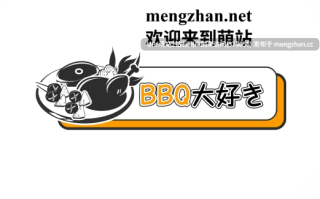 [萌站内嵌][日式RPGNTR更新] 影色渐染~阿斯林顿的妹神官~ 影に染まりゆく~アスリントの妹神官~ ver.0.603 官中版 [1.20G百度]