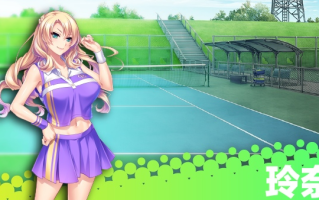 【ADV/PC/官中/巨乳/学生妹/黑皮/淫纹/1G】体欲大竞赛