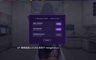 [页游HTML/足控/新作] 海斯监狱 Heiss Ward v0.7 浏览器转中文 步兵版 [170M]
