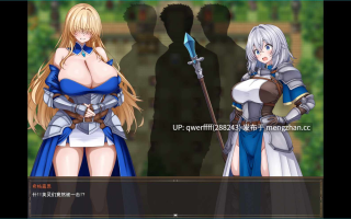 [新作RPG] 女武神与淫乱妖精的城镇 戦乙女と淫らな妖精の町 AI汉化版[526M]