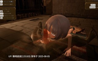 8月新作 [3D动作ACT/动态/战斗H/强行] 首枷的卢卡～欲望与荣耀的竞技场 首枷のルッカ ～欲望と栄光のコロシアム 原版生肉 [2.68G]