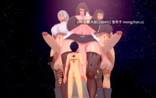 【3D日式RPG 扶她 动态 巨乳 女主导 后宫 机翻】扶她监狱 Futa Prision [v1.3.5.1 B2] 7gb