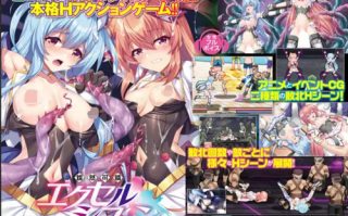 燦然可憐plus强化版 ai汉化