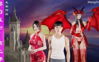 【3D/度盘/全彩】契约战士第1-2季01-09(完)共27話