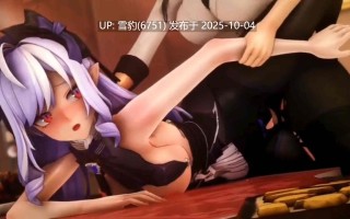 #绝区零  女神们互相扶他