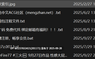 三火❤️TripleFire77 9月27日 性感大屁股在肉棒抽插下不停扭动，叫声很带感【1v625M】