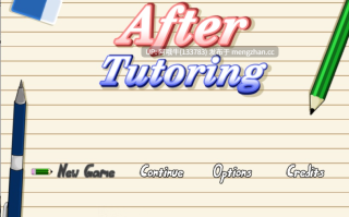 【SLG/2D/PC/机翻】辅导后 After Tutoring [demo] 【418M】【序号7419】