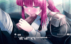 极源 Chikan Tokuiten NEO-Hoen Levi 3