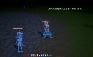 【官中/ACT】魔物の森【磁力/950M】