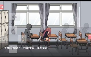 【粉丝福利/白嫖/安卓直装/合集/SLG】纸巾盒 8个游戏合集【共239M】【简体中文】