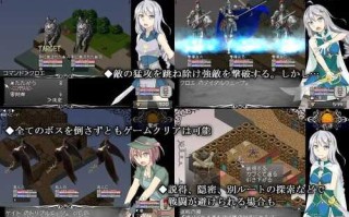 PC/RPG/狂想的瓦尔基莉亚 #狂想のヴァルキュリア v1.01 AI汉化版+全攻略