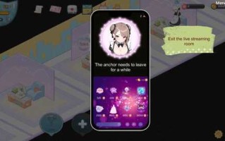 黑山恋爱咖啡厅v1.7.5 Love Cafe