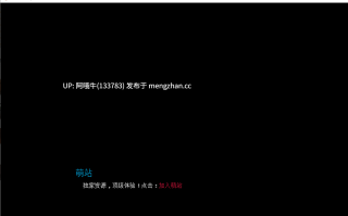 【欧美/SLG/PC/机翻/萌站内植】心灵社会 The Mind Society [v0.6.1 Public] [Milf Trainer Games]【6.26G】【序号5528】