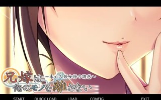 [拔作ADV汉化] 兄嫂不会放弃属于我的东西 未亡人老板娘的诱惑 AI汉化版+全CG存档 电脑420M￼￼