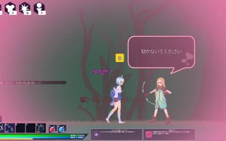 【PC/汉化/动态】RR研究会 v0.322体验版